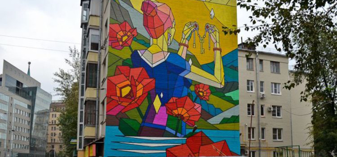 В Казани художественные фасады с суперграфикой будут охраняться от размещения рекламы и уличных экранов