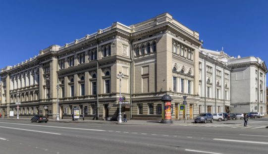 В Санкт-Петербурге началась реставрация фасада консерватории Римского-Корсакова
