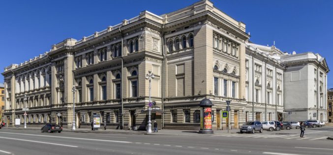 В Санкт-Петербурге началась реставрация фасада консерватории Римского-Корсакова